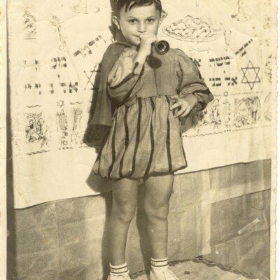 Boris (Bumy) Suster -- Union Israelita (undated)