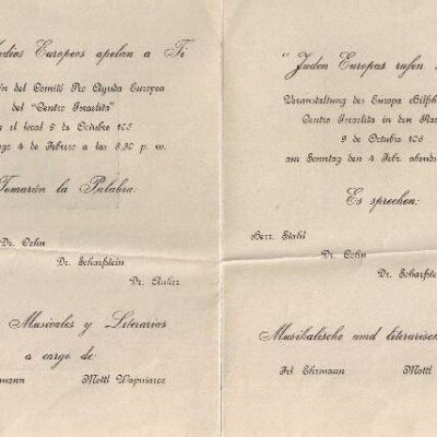 "Juden Europas rufen Dich"  -- event at the Centro Israelita, Guayaquil (submitted by Cati Holland)