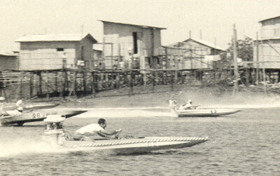 Competencia de lanchas Estero Salado (undated)