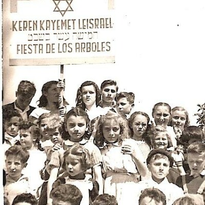 Karen Kayemet youth -- 1948, Quito