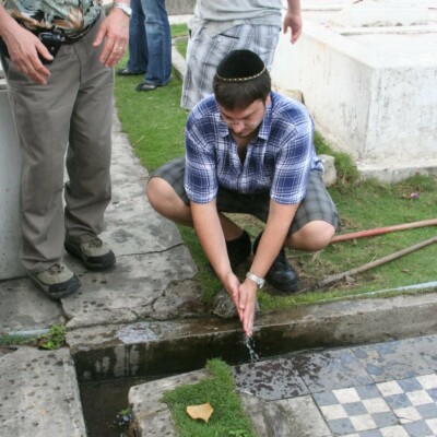 It is customary to wash our hands upon leaving a Jewish cemetery.