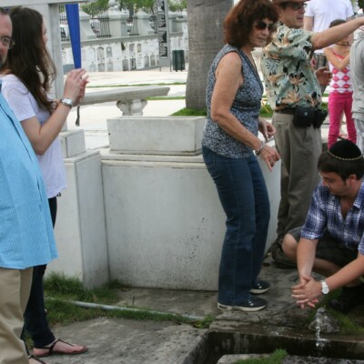 It is customary to wash our hands upon leaving a Jewish cemetery.