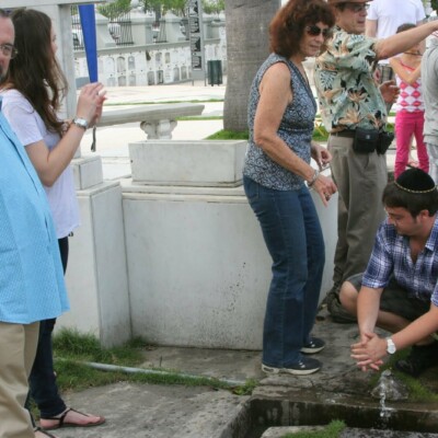 It is customary to wash our hands upon leaving a Jewish cemetery.