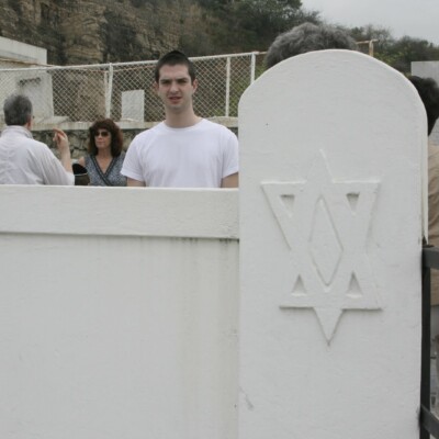 Jewish Cemetery -- Guayaquil.