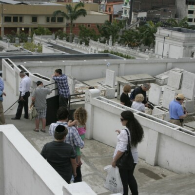 Jewish Cemetery -- Guayaquil.