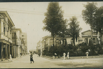 Guayaquil -- Calle Victor M. Rendon