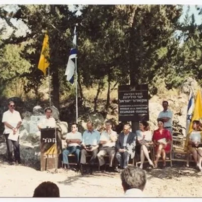 KKL 4 alfredo czarninski addressing  the ceremony