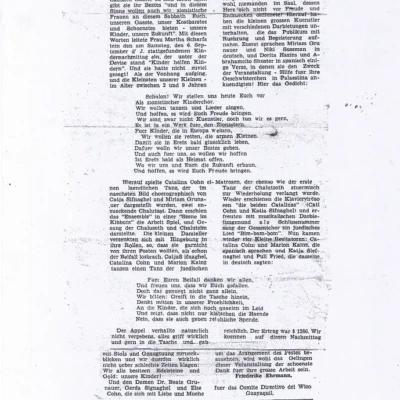 Keren Kayemet L'Israel certificate for planting a tree in the "WIZO Guayaquil" forest (May 1944)